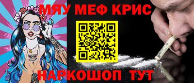 ECSTASY Изобильный
