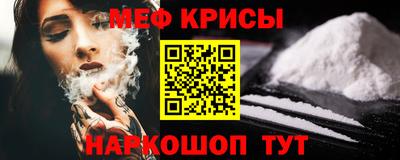МДМА Ирбит