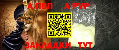 МДМА Ирбит
