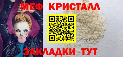 ECSTASY Изобильный