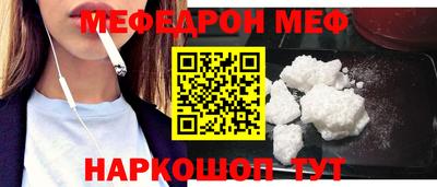 ECSTASY Изобильный