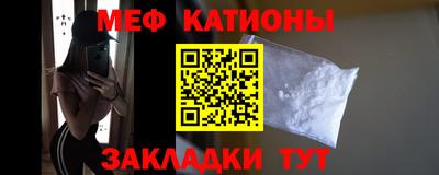 МДМА Ирбит