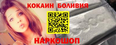 каннабис Ипатово
