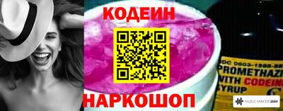 каннабис Ипатово
