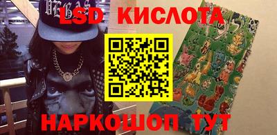 ECSTASY Изобильный