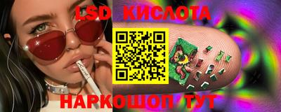 МДМА Ирбит