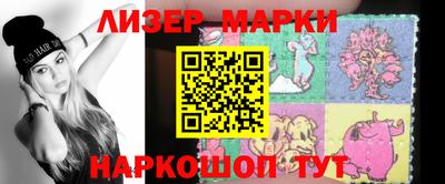 каннабис Ипатово