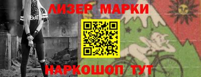 МДМА Ирбит