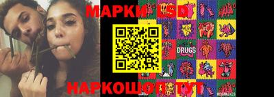 МДМА Ирбит