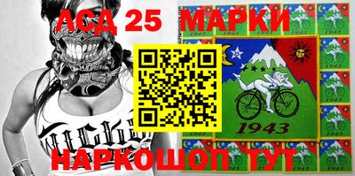 каннабис Ипатово