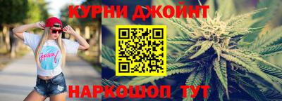 МДМА Ирбит