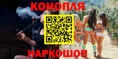 МДМА Ирбит