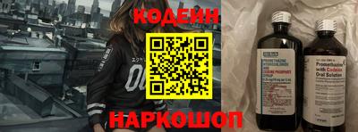 ECSTASY Изобильный