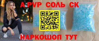 ECSTASY Изобильный
