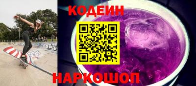 МДМА Ирбит