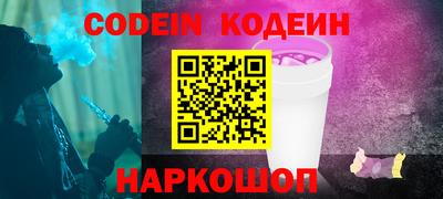 ECSTASY Изобильный