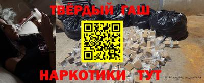 МДМА Ирбит